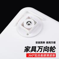 uploads/erp/collection/images/Home Garden/lingjiao/XU0621219/img_b/XU0621219_img_b_1